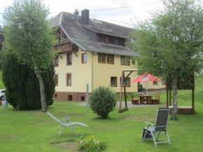 Ferienwohnung Haus Brunner